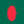 বাংলা