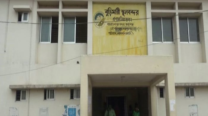 বুড়িমারী স্থলবন্দর ৮ দিন বন্ধ