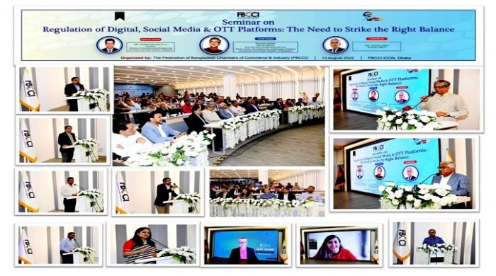 সোশ্যাল মিডিয়া ও ওটিটি প্ল্যাটফর্ম বান্ধব নীতিমালা চান উদ্যোক্তার