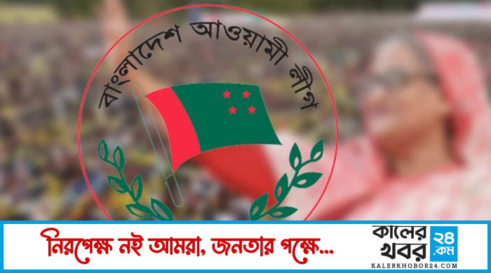 তোফায়েল আহমেদ