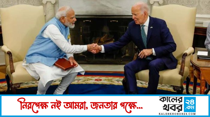 বাইডেন-মোদি বৈঠকে যেসব বিষয় নিয়ে আলোচনা