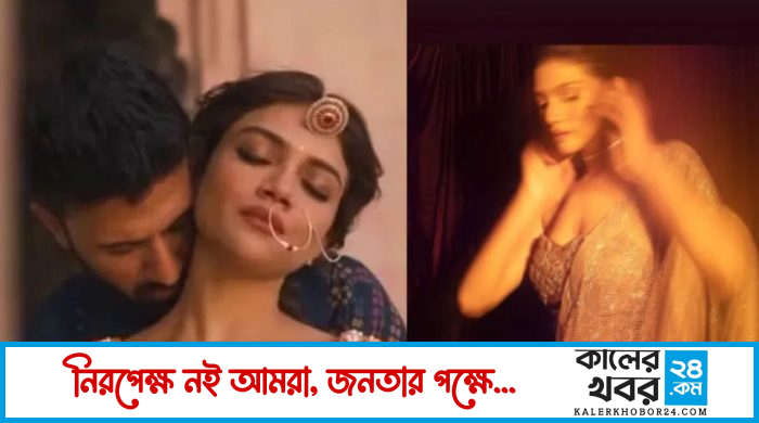 আবার জোড়া লাগছে নুসরতের প্রেম