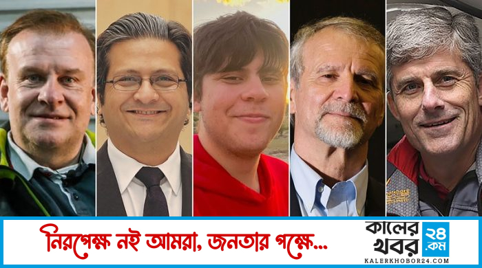 ‘আরোহীদের মৃত্যু বেদনাহীন হয়ে থাকতে পারে’
